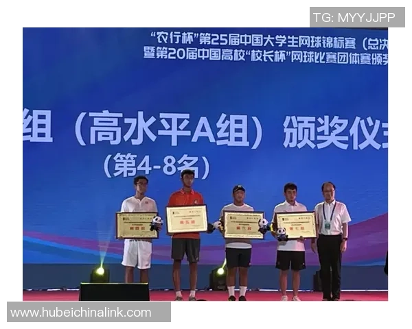 北京网球队荣登全国网球配合排行榜第四名展现强大实力