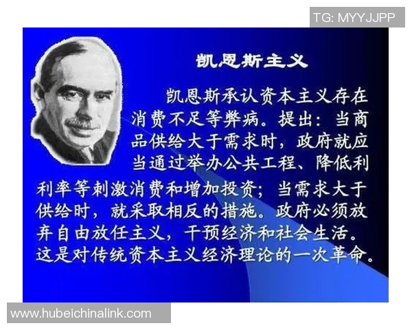 足球明星巴特勒的传奇之路与对未来的展望与期待