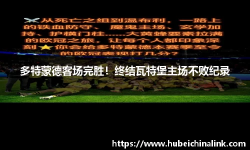 JN江南体育