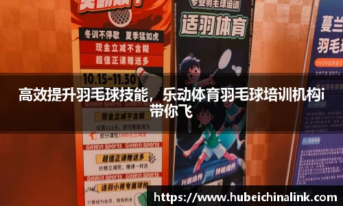 JN江南体育