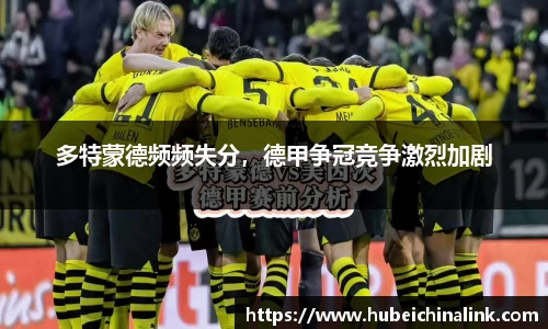 JN江南体育官方网站