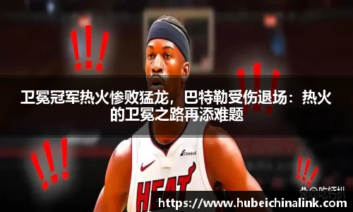 JN江南体育官方app
