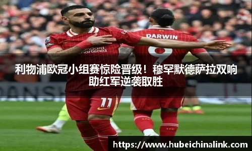 JN江南体育官方网站