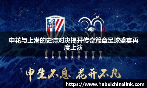 JN江南体育