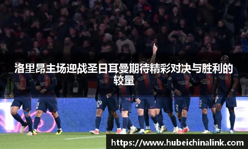 JN江南体育