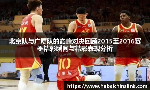 JN江南体育官方app