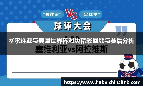 JN江南体育官方网站
