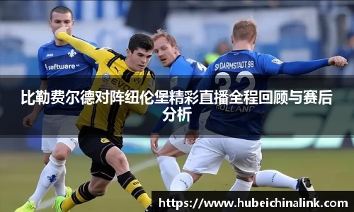 JN江南体育