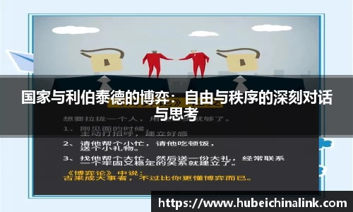 JN江南体育