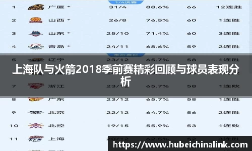 JN江南体育