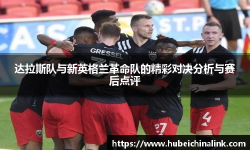JN江南体育官网
