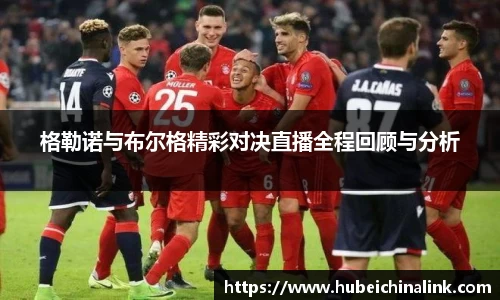 JN江南体育官方网站
