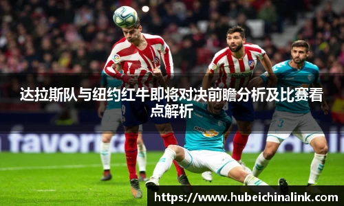 JN江南体育