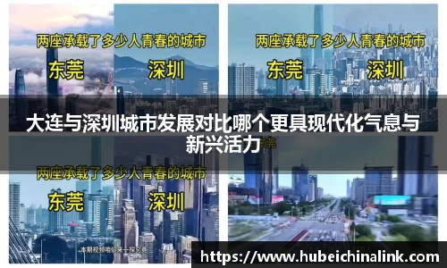 JN江南体育官方网站