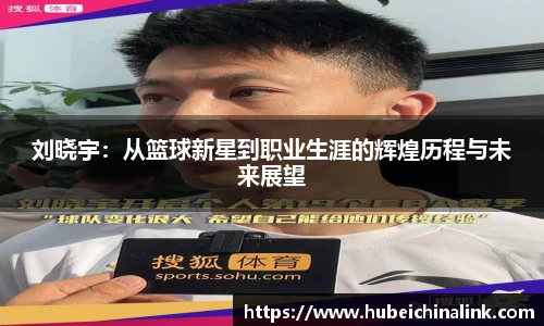 JN江南体育官方网站