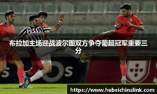 JN江南体育
