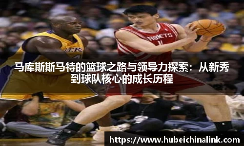 JN江南体育官方网站