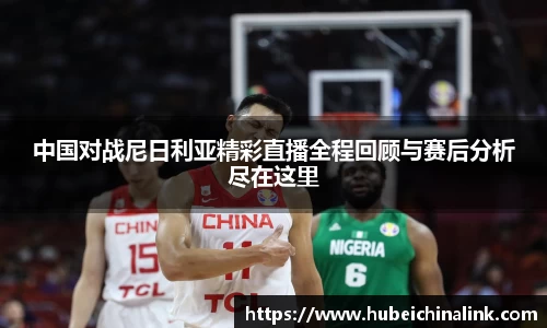JN江南体育