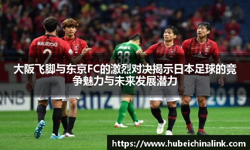 JN江南体育官方网站