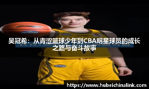 JN江南体育