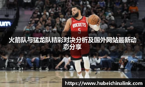 JN江南体育