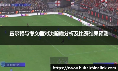 JN江南体育官方网站