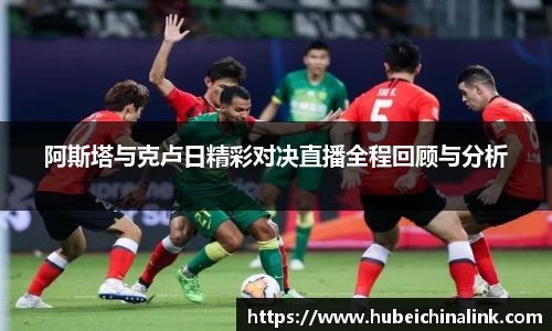 JN江南体育官方网站
