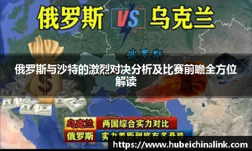 JN江南体育