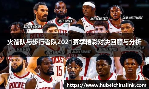 JN江南体育官网