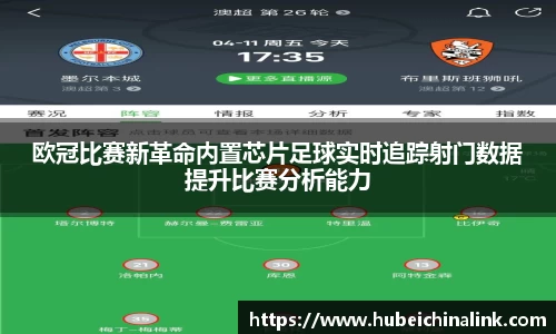 JN江南体育