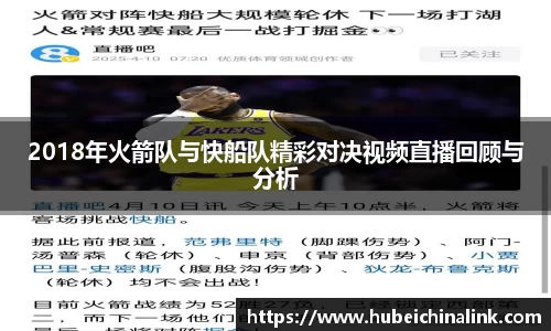 JN江南体育