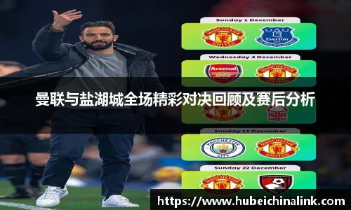JN江南体育官网