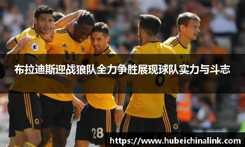 JN江南体育