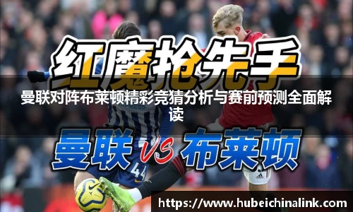JN江南体育