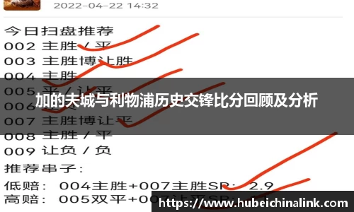 JN江南体育官网