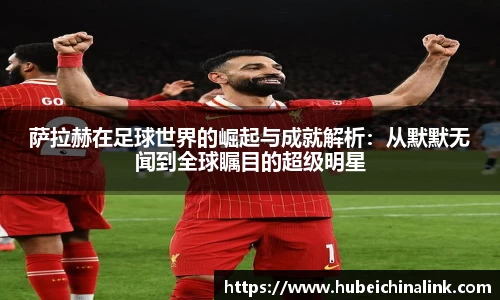 JN江南体育