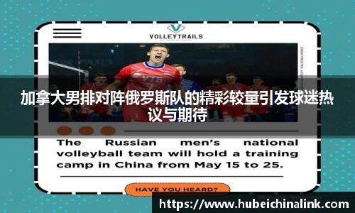 JN江南体育官方网站