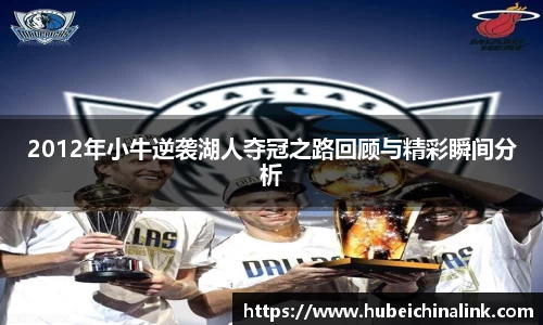 JN江南体育官网