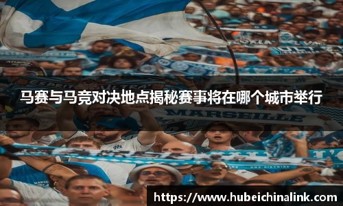 JN江南体育