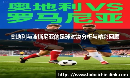 JN江南体育官方app