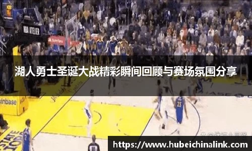 JN江南体育官方网站