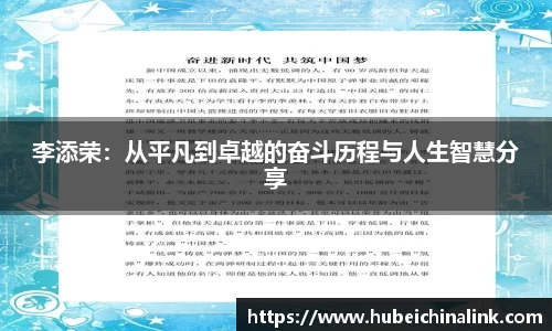 JN江南体育官网