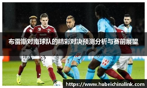 JN江南体育官网