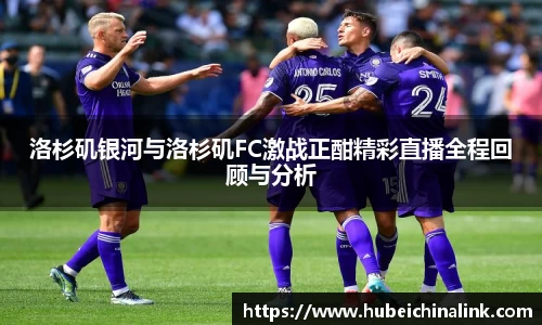 JN江南体育官方app