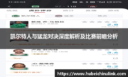 JN江南体育