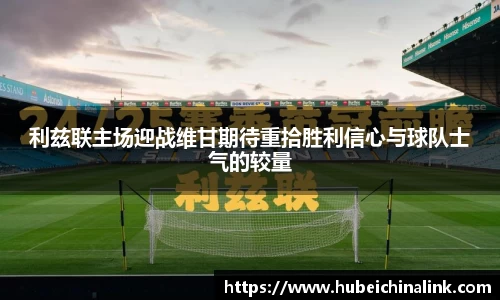 JN江南体育官方网站