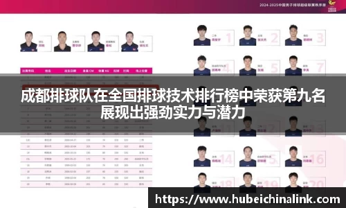 JN江南体育