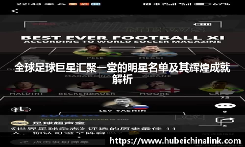 JN江南体育官网