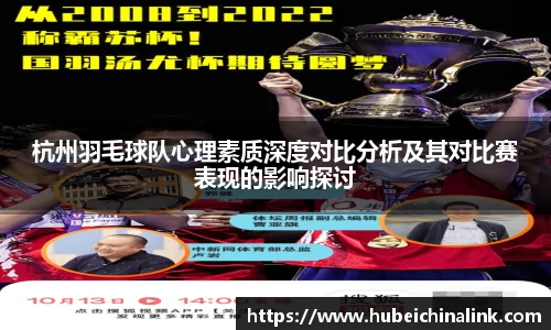 JN江南体育官方app