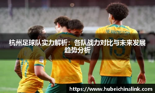 JN江南体育